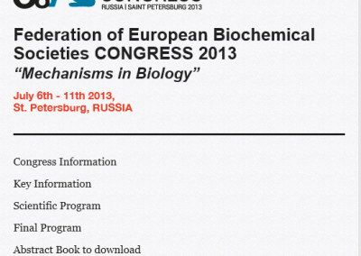 Мобильная версия